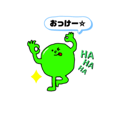 [LINEスタンプ] こまめスパイラル