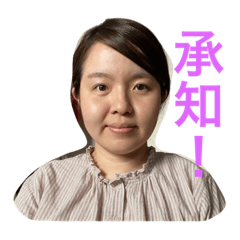 [LINEスタンプ] ごうせスタンプ5