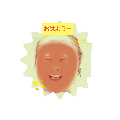 [LINEスタンプ] ファンミリィ～