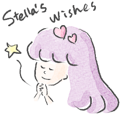 [LINEスタンプ] 魔法がつかえる女の子ステラ