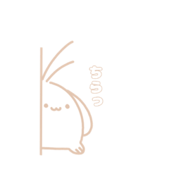 [LINEスタンプ] ナゾ生物