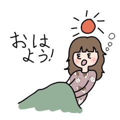 [LINEスタンプ] 豆あじが描いた小学生用スタンプ