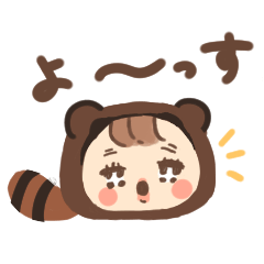 [LINEスタンプ] まるがおちゃんスタンプ