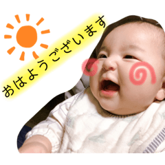 [LINEスタンプ] 山口家のアイドル 3