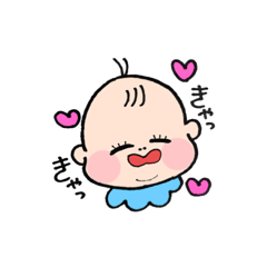 [LINEスタンプ] 赤ちゃんいろいろスタンプ！
