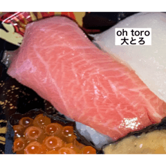 [LINEスタンプ] sushi すし