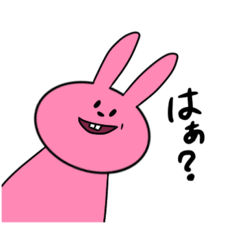 [LINEスタンプ] ウザ顔動物