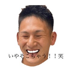 [LINEスタンプ] かずきんTV くみちゃんみてる〜？