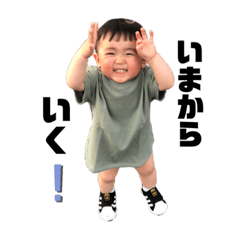 [LINEスタンプ] 日常、俐月スタンプ