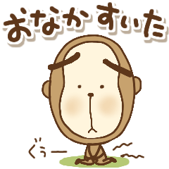 [LINEスタンプ] 素直なリアクション時々だじゃれでござる