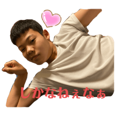 [LINEスタンプ] ひろしくんの誘惑