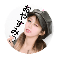 [LINEスタンプ] ここちゃんだけど？♡