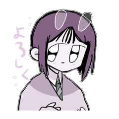 [LINEスタンプ] 病みスギ❕うさぎちゃん❕