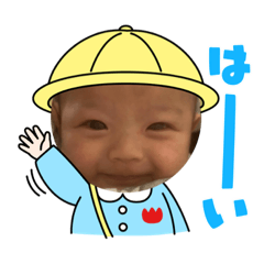 [LINEスタンプ] えいちょびん