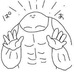 [LINEスタンプ] 白い筋肉【白筋】（日常バージョン）