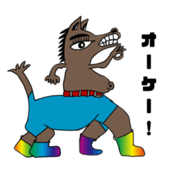[LINEスタンプ] 吉田画伯®︎スタンプ vol.1
