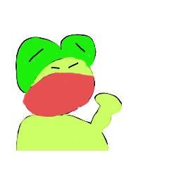 [LINEスタンプ] えちんだカエルは必要ないね