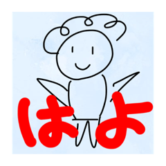 [LINEスタンプ] 大阪のおばちゃん Ver.2