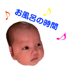 [LINEスタンプ] O-chan！ 1month！