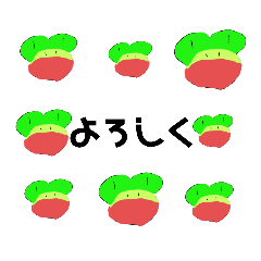 [LINEスタンプ] えちんだカエルフレーム