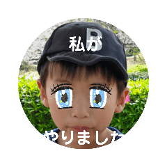 [LINEスタンプ] おしぼりスタンプ3