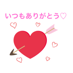 [LINEスタンプ] 使えんじゃん