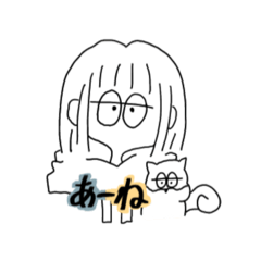 [LINEスタンプ] リスとおんなのこ