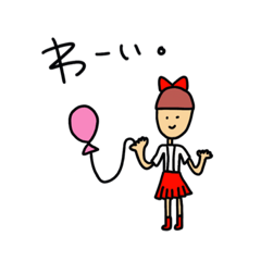 [LINEスタンプ] ゆるいやつたち。