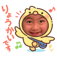 [LINEスタンプ] けいこは♡