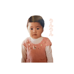 [LINEスタンプ] みんなのあいちゃん2