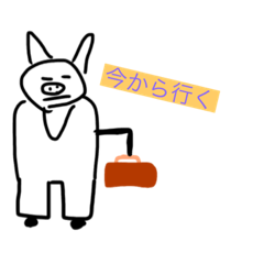 [LINEスタンプ] くま豚野郎