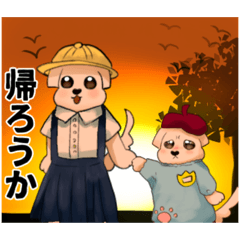 [LINEスタンプ] マルチーズのおまーる