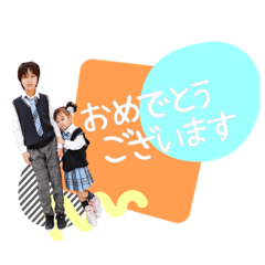 [LINEスタンプ] ラブリーカイ ♡ アン