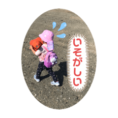 [LINEスタンプ] 娘のスタンプPart2