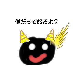 [LINEスタンプ] abcef3lp