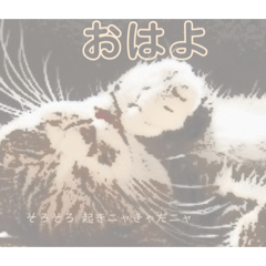 [LINEスタンプ] ヒデシマタカシの手作りスタンプ3