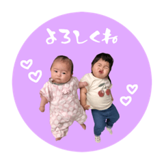 [LINEスタンプ] こはつむ スタンプ