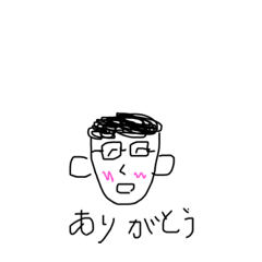 [LINEスタンプ] Call me...みてぃのり
