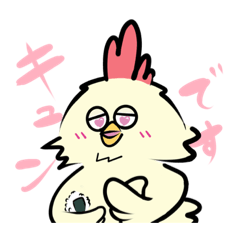 [LINEスタンプ] にわトリくん