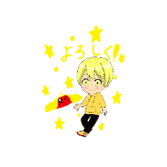 [LINEスタンプ] 雷神オムライスのスタンプ