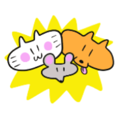 [LINEスタンプ] 猫とネズミと犬