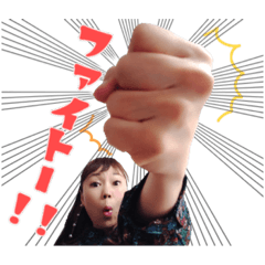 [LINEスタンプ] 島みやえい子公式スタンプ