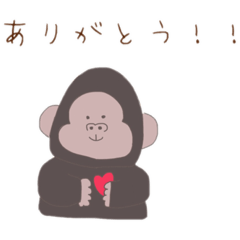 [LINEスタンプ] うさぎとごりらだよ