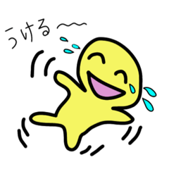 [LINEスタンプ] カラフルマン日常スタンプ1