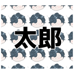 [LINEスタンプ] 太郎のスタンプver.1