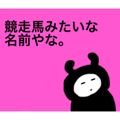 [LINEスタンプ] 常用PTA用語