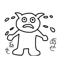 [LINEスタンプ] ゆるゆるすたんぷ～きもち編～
