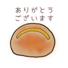 [LINEスタンプ] ふしぎな丘のパン屋さん