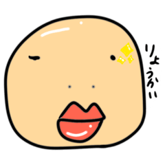 [LINEスタンプ] たらまる君
