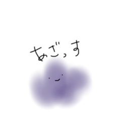 [LINEスタンプ] あざさん